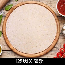 신한식품 조은피자도우 평지 12인치, 240g, 50개