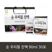 칡즙 순 우리칡 진액 90ml 30포 건강즙 건강진액, 1개