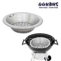 꾸버스 원형 숯통 바베큐 그릴 숯불 점화통 숯받침 재받이, 1개
