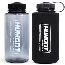 SS1705 HUMONT 1000ml 물병 (케이스포함), 본품선택