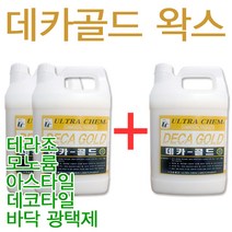 데카골드 3.75L 2+1 바닥보호제, 1개