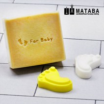 마타바 포베이비 스탬프 자체제작 비누도장 도장, 1개