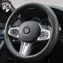 벤츠 E클래스 W212(09년~13년) TUSA 아트그립 프리미엄 퀼트 가죽 핸들커버/뛰어난 그립감, 다크브라운