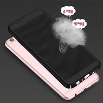 갤럭시S7 G930 쿨스키니하드케이스-테일즈, 호환기종/색상:G930(갤럭시S7)/블루(5004)