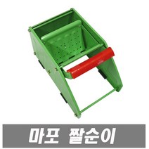 삼정크린마스터 파워 마포짤순이 분체 짤순이 탈수기 마포걸레 물걸레짤순이 마포탈수기, 1개