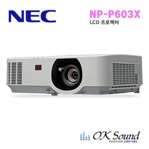 NEC NP-P603X LCD프로젝터 6300ANSI XGA 20000대1 빔프로젝터 강의실프로젝터 회의실프로젝터