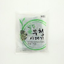 그린무역 냉동 시래기 1kg, 단품