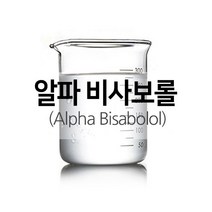 엔피솝 알파 비사보롤(Alpha Bisabolol) 비누만들기DIY, 20ml