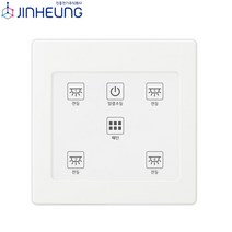 진흥전기 V)네트워크 스위치 4구, 1개