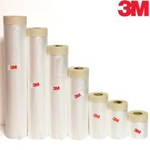 3M 커버링테이프 270cm 페인트테이프 자동차도색, 1개