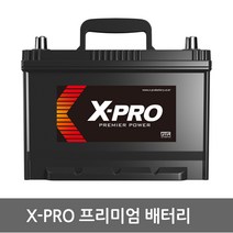 추천 es18-12 인기순위 TOP100 제품을 소개합니다