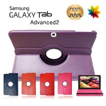 삼성 갤럭시탭어드밴스2 10.1 SM-T583 360도 회전 가죽 케이스 advanced2 웅진북클럽 웅진북패드 교원 빨간펜 스마트올 엠베스트 엘리하이 프라임탭 프뢰벨 리딩토탈, 라운드 세트 보라