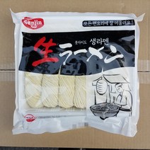 선진 생라멘, 900g, 1개