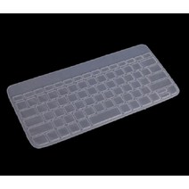MK240 전용 키스킨, 濡吏