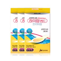 중외제약 하이맘밴드 프리미엄 일반형 (19x55mm 5매입) 1개 3개 5개