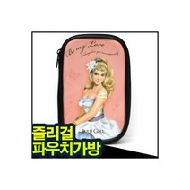 바비펫 쥴리걸 핑크 화장품 파우치가방, 1개