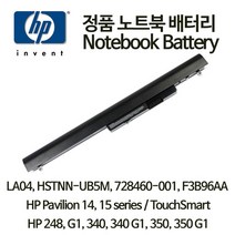 HP LA04 HSTNN-UB5M 728460-001 F3B96AA Pavilion 14 15 Battery