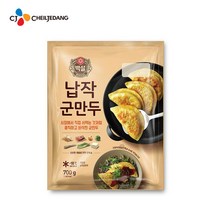 CJ 납작군만두 700g