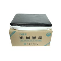 가온누리코리아 평판 쓰레기봉투 특대 대+ 대 3가지 사이즈 500매 BOX, 평대투명, 1box