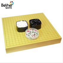 벧엘 기원용 바둑판 42 x 45 x 5 cm + 장석1호P 바둑알 + 장기알 세트, 혼합색상