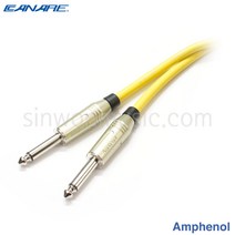카나레 L2T2S ACPMGN-ACPMGN(YELLOW) 노랑색 오디오케이블 5미터, 5m