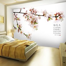 프렌체 맞춤제작 30가지 동양디자인 UV프린팅 포인트벽지, 디자인05
