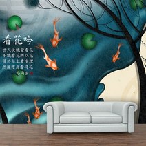 프렌체 맞춤제작 30가지 동양디자인 UV프린팅 포인트벽지, 디자인20