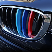 BMW 그릴 커버 엠블럼 F48 E84 E70 G01 G30, 17.X5 X6 F15 F16
