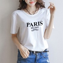 하나홀릭 밀라노 레터링 반팔 티셔츠 HTS_76