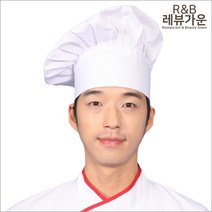 레뷰가운 CA05 제빵모자 요리학원 디저트 위생모 파티 요리사, CA05 흰색M_밴드형, 1개