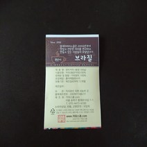 파나마 에스메랄다 게이샤 김대기 커피스쿨, 에스프레소용 로스팅(분쇄안함), 100g