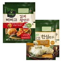 (냉동)비비고 한섬만두384gx2개+김치왕만두420gx2개, 1세트