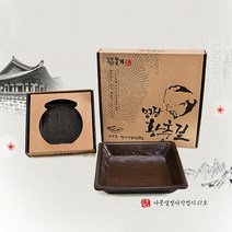 올댓리빙 전통예산옹기 옹기 접시 나뭇결정사각접시 17호, 1