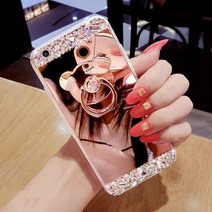 베어스탠드큐빅미러케이스 고지비 N8805-Pa95787 아이폰6케이스
