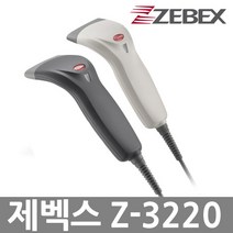 ZEBEX 바코드스캐너 Z-3220 바코드리더기 z3220 바코드스케너 CCD스캐너(의류/유통/물류), 블랙, ZEBEX Z-3220 시리얼케이블+아답터