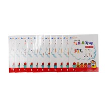 기프트랜드 창의력 쑥쑥 기프트 가베 1단계 5-6세용 전11권