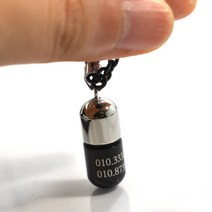 에스제이피닉스 돌연사방지 응급구조 생존캡슐 니트로글리세린 약통