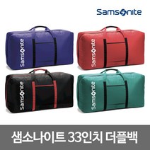 Samsonite Tote-a-ton 33 Inch Duffle Luggage