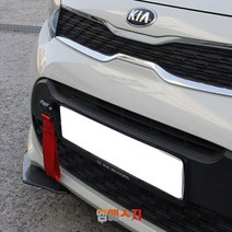 차량용 스트랩 견인고리 견인후크 토우링 양면부착형, 04. 퍼플