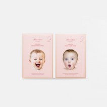 제이엠솔루션 임산부 마마 마스크 10매, 없음, 브라이트닝 (광채미백)