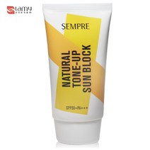 라미화장품 지오 셈프레 내추럴 톤 업 선블럭, 1개, 50ml