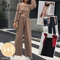 통바지 1+1 9부 주름 와이드팬츠 여성신상NDJ-0039 여성 통 바지 봄 가을 간절기 잇템 여성NDJ-0039