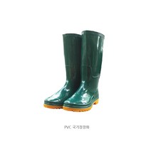 SAMHEUNG PVC 남여공용 녹색 국기장장화 FARM-KSG 작업장화