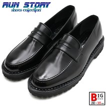 런스토리 Y카터 280~305mm 국내산 빅사이즈 수제화 남성구두 남자로퍼 큰신발 정장화 왕발 큰발