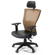 탑체어 젠틀맨 체어 사무용의자, 샌드베이지