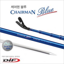 DIF 체어맨블루2 민물받침대 최저가할인판매!! 받침대, 5절