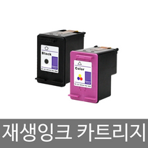 재생잉크 LG-24/LG-25 LIP2210/2230/2250/2270/2290, LG-25XL/칼라, 없음