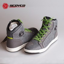 스코이코 MT016 오토바이부츠 스니커즈부츠, 그레이