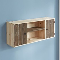 엘린까사 삼나무 원목 비즈장식 벽걸이수납장, 월넛