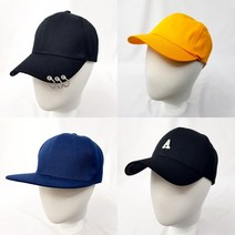 코코로맨틱 기본 무지 모자 볼캡 스냅백 피어싱캡 10컬러